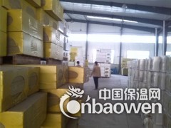承德直销a级防火防水阻燃硬质岩棉板图2