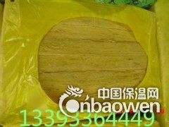承德直销a级防火防水阻燃硬质岩棉板图3