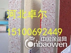 不燃聚苯板生产线报价，真金板材成套设备，泡沫保温板图3