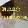 湘潭真金板厂家价格