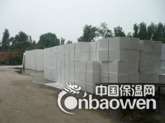 昌平聚苯板,涞水聚苯板厂，找涿州国庆建材有限公司图2