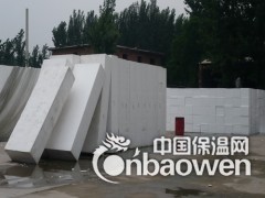 昌平聚苯板,涞水聚苯板厂，找涿州国庆建材有限公司图3