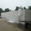 延庆聚苯板,涞水聚苯板厂，找涿州国庆建材有限公司