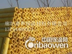 离心玻璃棉尺寸图1