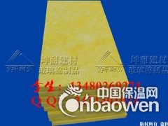 邳州墙体隔音专用棉、96K高密度玻璃棉图2
