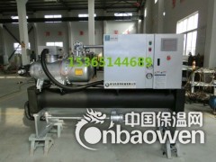 江苏螺杆式冷水机图2