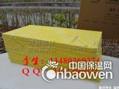 启东现货供应玻璃棉厂家、、墙体隔音专用材料图2