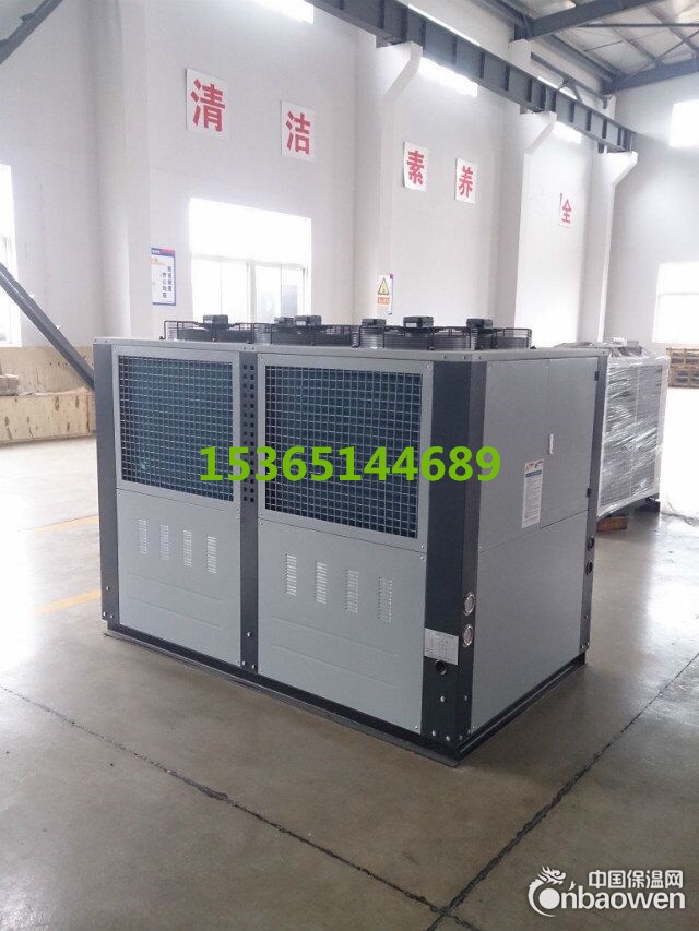 南京溧水区低温冷冻机