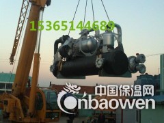 南京溧水区低温冷冻机图3