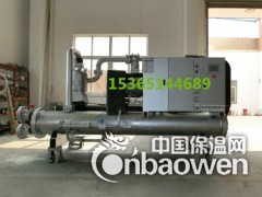 无锡反应釜降温冷水机图3