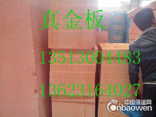 聚苯乙烯材料改性真金板优惠价格