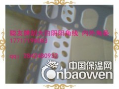 河北阴阳护角条 装修护角条 水泥护角条现货供应厂家直销图3