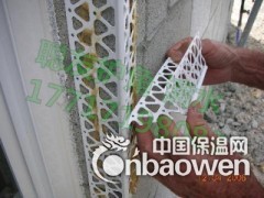 墙角护角网 装修护角条 PVC阴阳角长期现货提供直接生产商图3