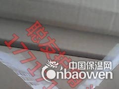 房屋滴水线 网格布滴水条 鹰嘴滴水条生产厂 现货供应商/规格图2