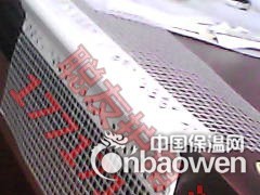 房屋滴水线 网格布滴水条 鹰嘴滴水条生产厂 现货供应商/规格图3