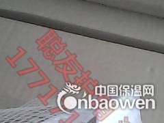 窗檐滴水线 保温大滴水线 建筑用滴水条批发 现货报价图2