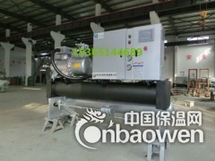 昆山螺杆式降温机组图2