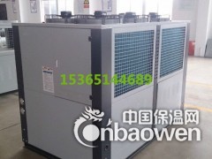 江苏电镀冷水机图2