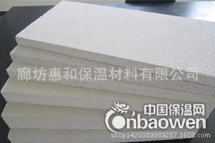 河北廊坊惠和硅质聚苯板