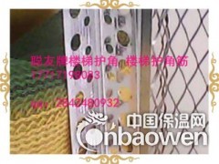 建筑用楼梯护角筋 金属护角网 冲孔护角条直接生产现货供应图2