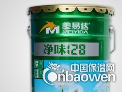 供应真石漆内外墙乳胶漆防水涂料厂家直销 承接各种工程施工图2