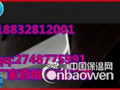 混凝土浇筑前用倒角模 阴阳角条 圆弧条图2