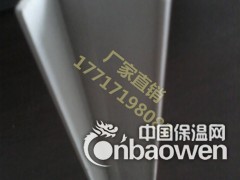 塑料倒角条原厂原包价格优惠图2