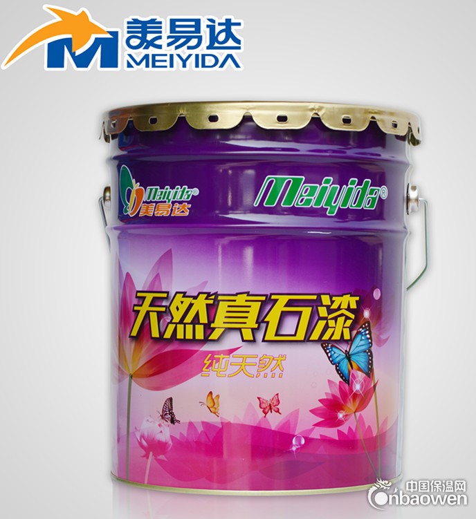 供应上海真石漆内外墙乳胶漆防水涂料 承接各种工程施工