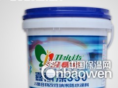 南京防水涂料厂家南京防水涂料承接工程施工 诚邀代理加盟图3
