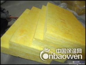 大城神州超细离心玻璃棉制品  玻璃棉板