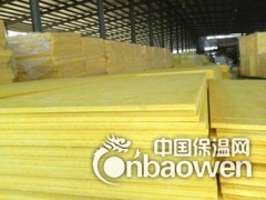 大城神州超细离心玻璃棉制品  玻璃棉板图3