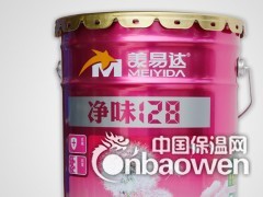 上海内墙乳胶漆厂家直销内外墙乳胶漆承接工程施工 诚邀代理加盟图2