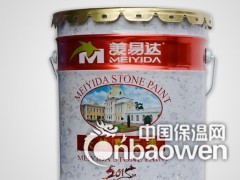 上海内墙乳胶漆厂家直销内外墙乳胶漆承接工程施工 诚邀代理加盟图3