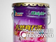 浙江内墙乳胶漆厂家直销内外墙乳胶漆承接工程施工 诚邀代理加盟图3