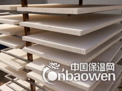 河北A级防火改性硅脂聚苯板外墙专用图3