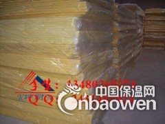 苏州现货玻璃棉板、语音室隔音玻璃棉板图2