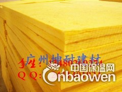 兴化墙体专用玻璃棉、音乐厅隔音棉图2