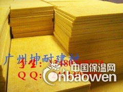 张家港现货玻璃棉板厂家、影院专用隔音棉图1