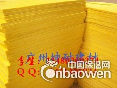 张家港现货玻璃棉板厂家、影院专用隔音棉图2