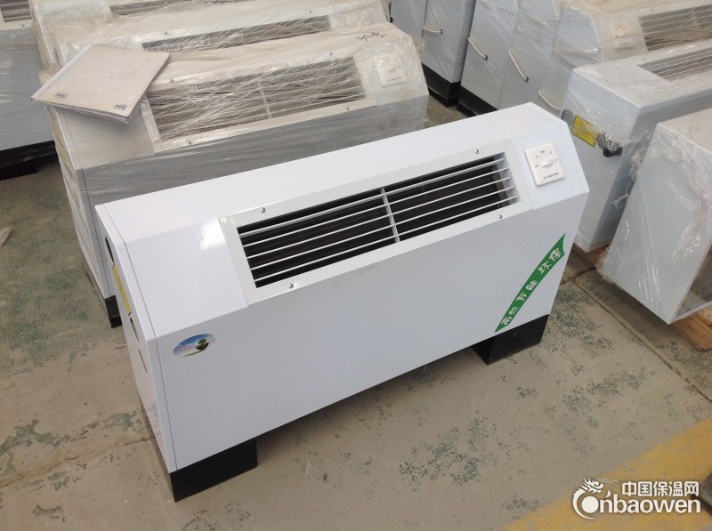 立式明装风机盘管厂家