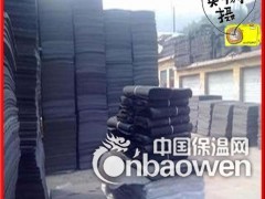 厂家直销聚氯乙烯泡沫板/PVC泡沫塑料板/橡塑泡沫板客户至上图2