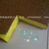 厂家生产 玻璃棉电梯井吸音板 低价供应