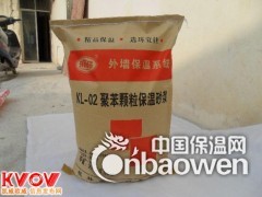 聚苯颗粒砂浆专用胶粉图3