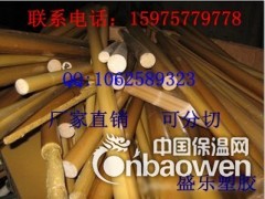 PEEK板棒加工 PAI棒板加工 POM棒板  PA棒板图3