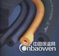 合肥华美B1级橡塑保温材料