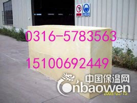 七台河聚氨酯保温系统