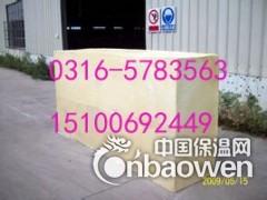 黑河聚氨酯保温厂图2