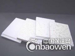 玻纤吸音天花板规格价格图1