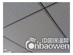 玻纤吸音天花板规格价格图2
