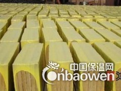供应河北防水岩棉板生产厂家18503168994图2